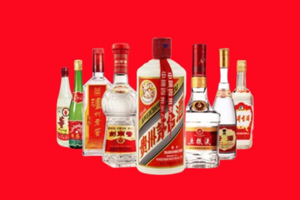 重庆合川回收名酒