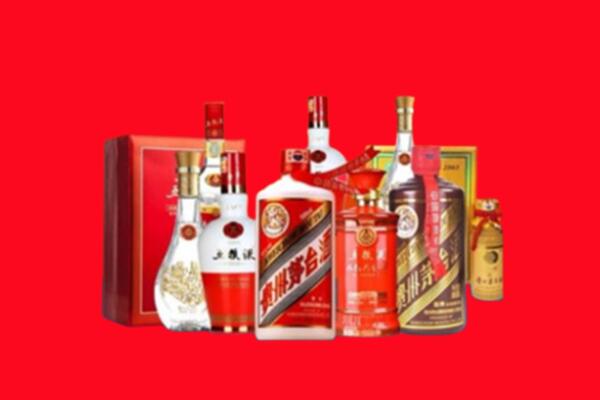 收购行情：重庆合川名酒回收值多少钱？