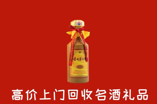 重庆合川回收十五年茅台酒